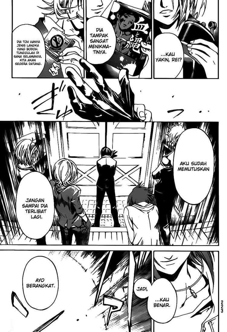 Halaman 19 dari 21
