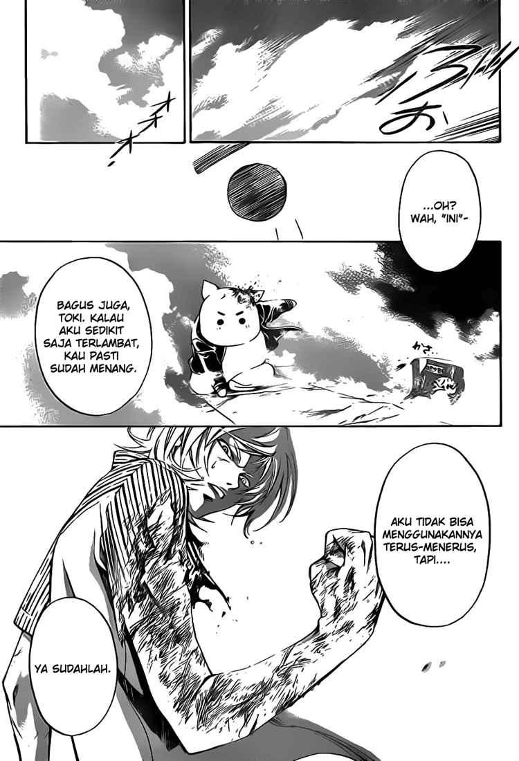 Halaman 7 dari 21