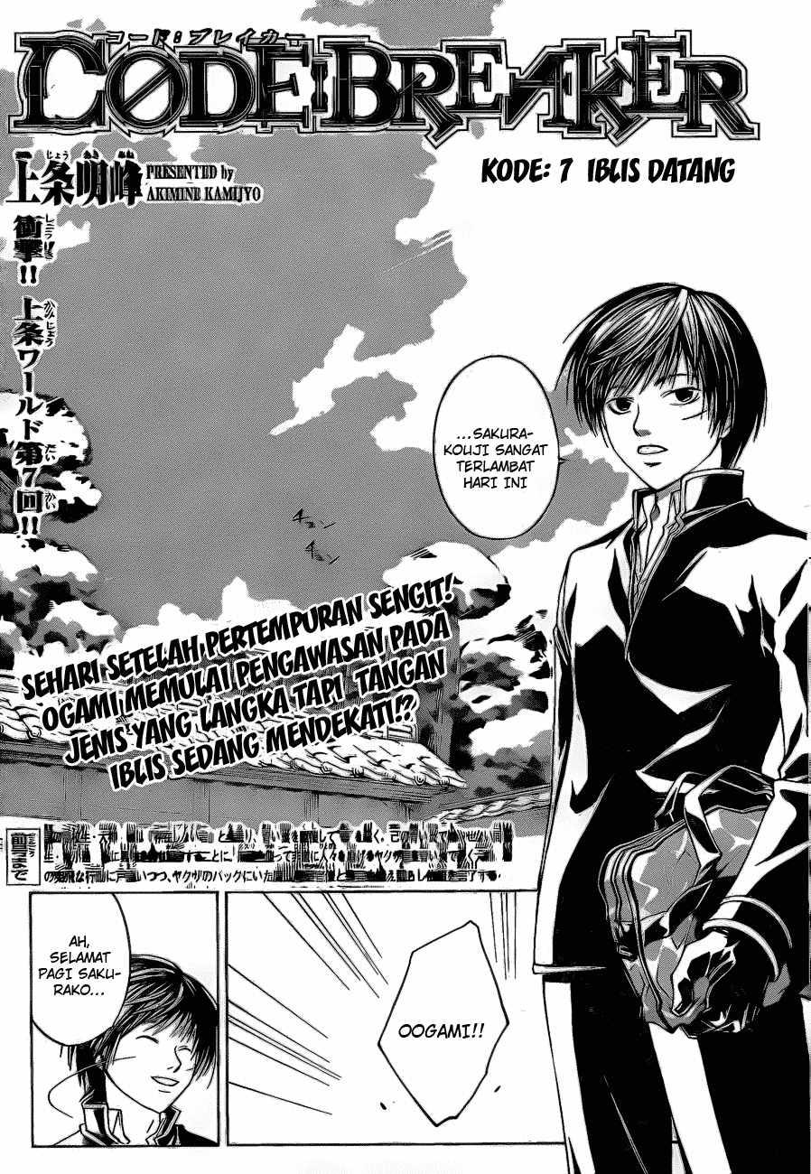 Halaman 1 dari 21