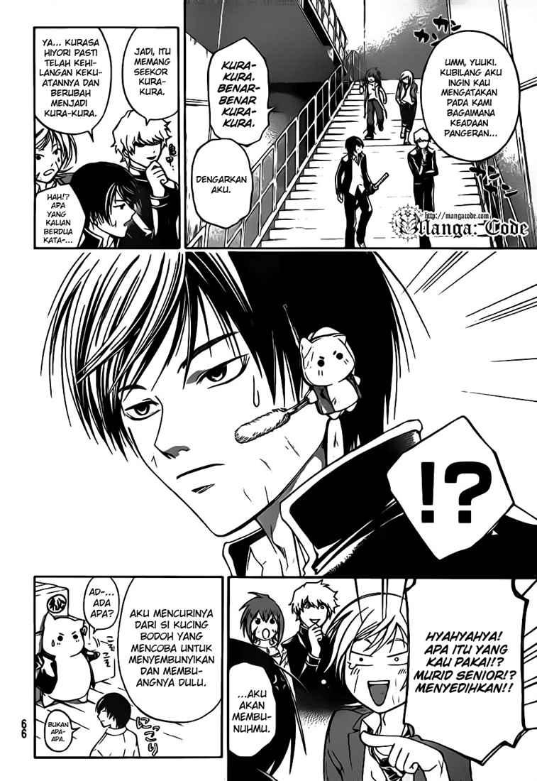 Halaman 16 dari 22