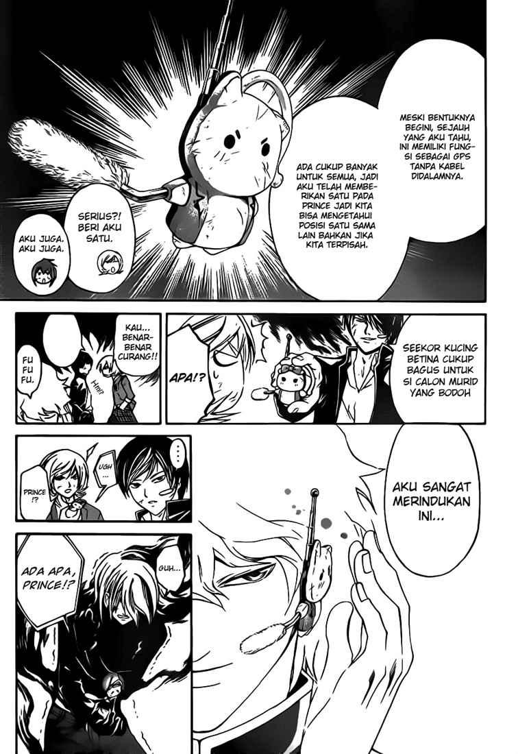 Halaman 17 dari 22