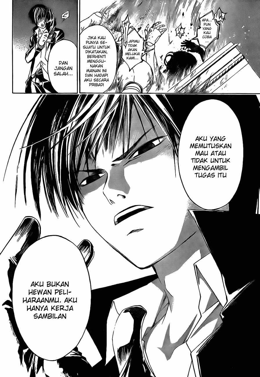 Halaman 15 dari 20