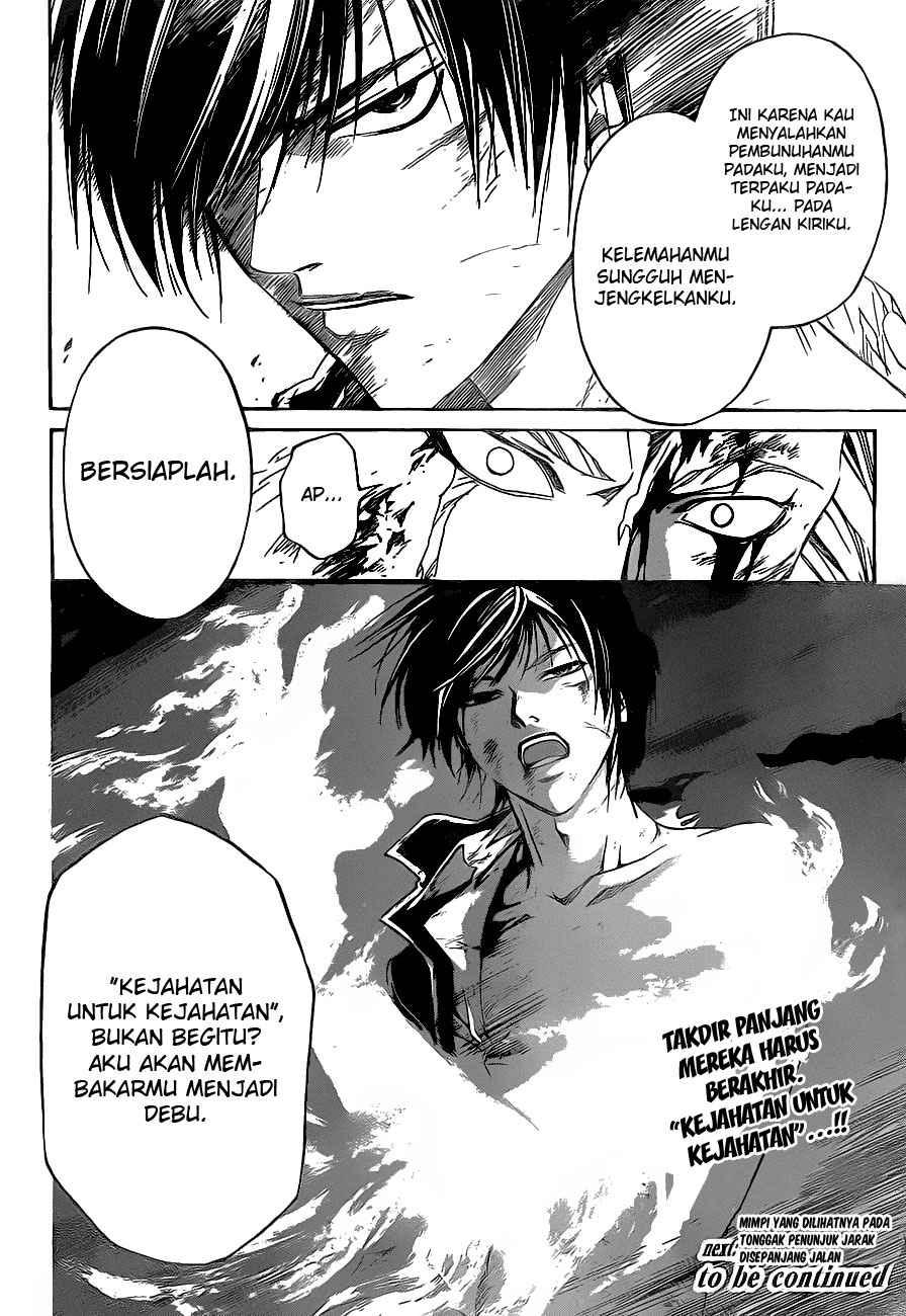Halaman 21 dari 21