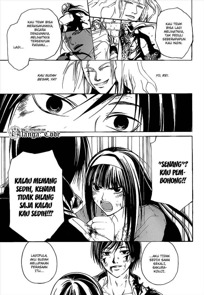 Halaman 17 dari 21