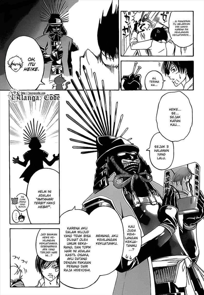 Halaman 14 dari 21