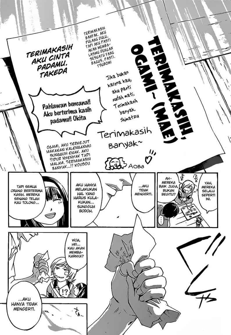 Halaman 17 dari 22