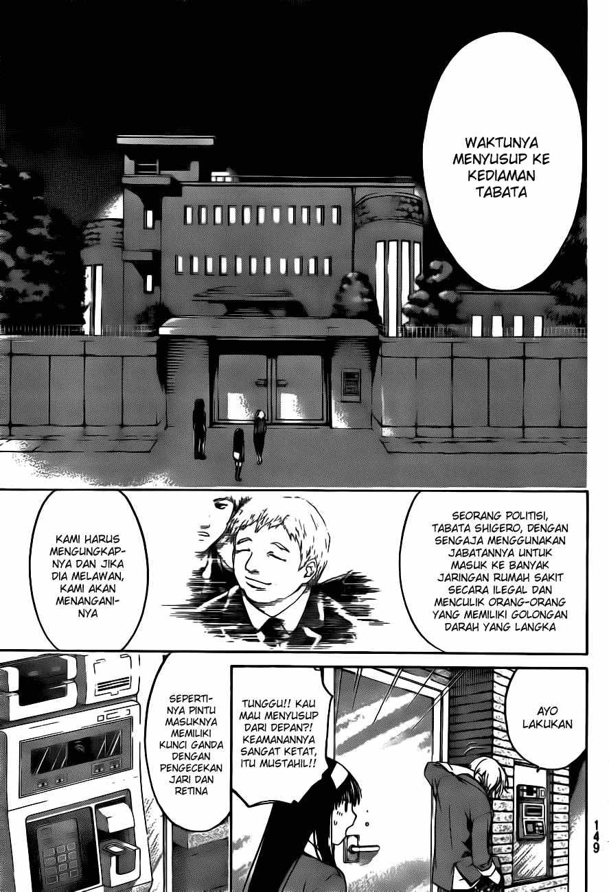 Halaman 9 dari 19