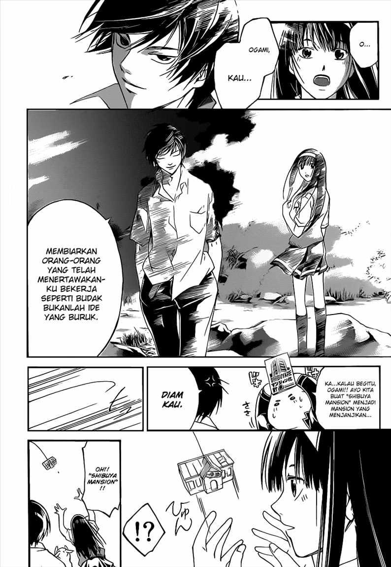 Halaman 19 dari 21