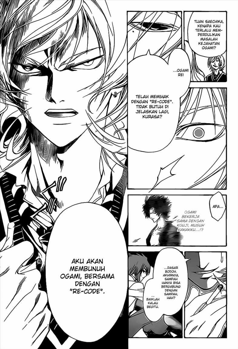 Halaman 3 dari 21