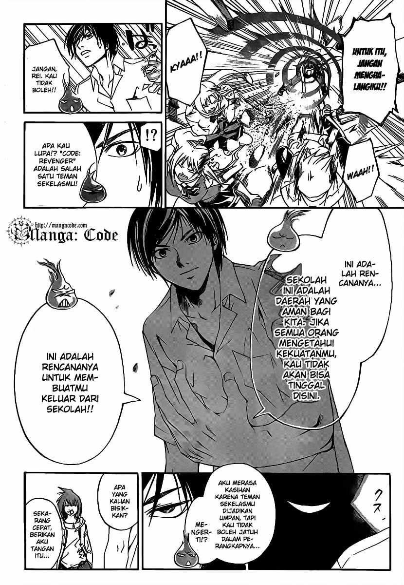 Halaman 17 dari 21