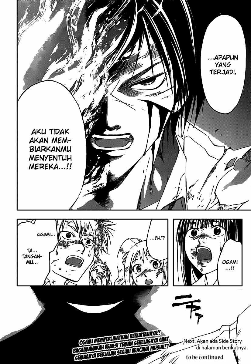 Halaman 21 dari 21