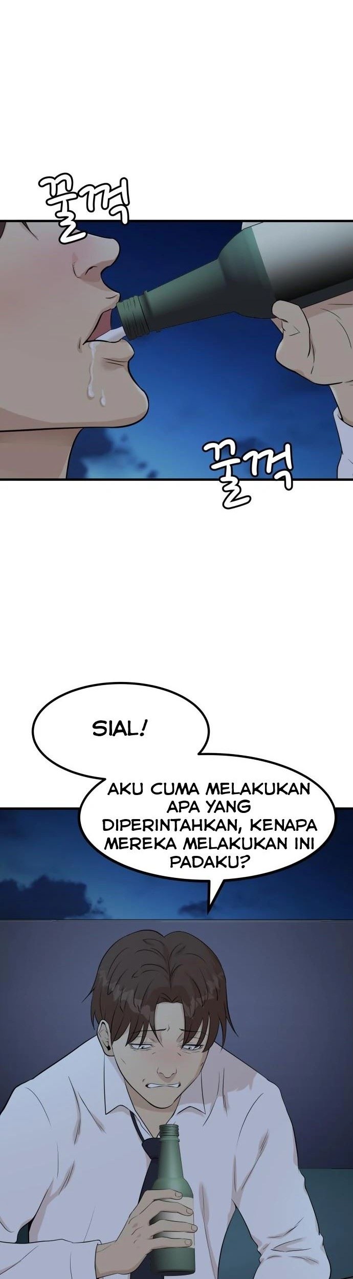 Halaman 67 dari 145