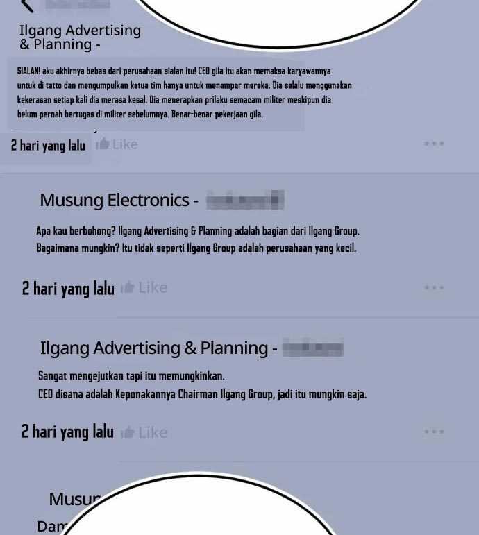 Halaman 165 dari 241