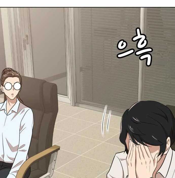 Halaman 112 dari 237