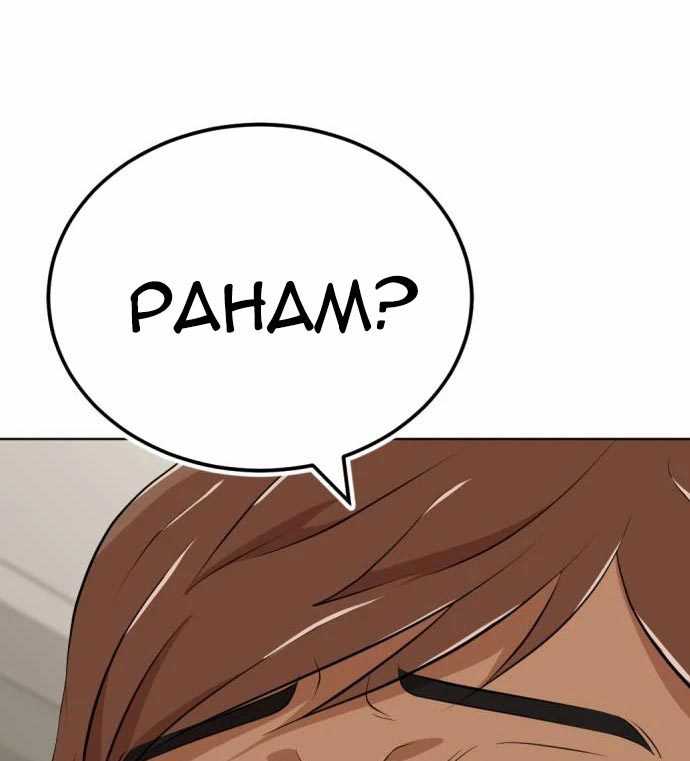 Halaman 132 dari 237