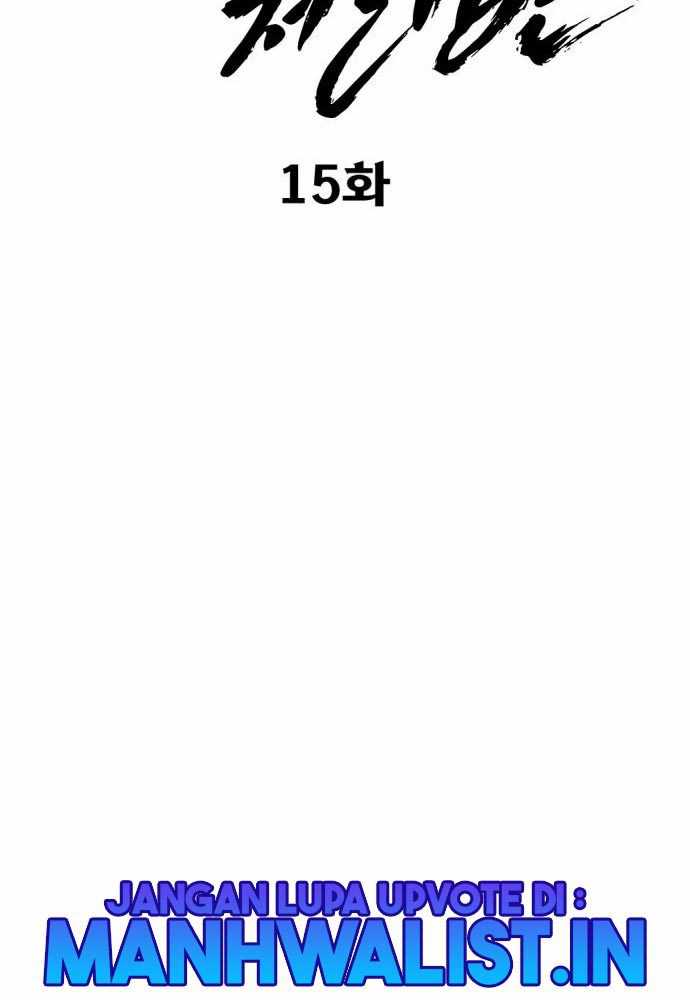 Halaman 47 dari 199