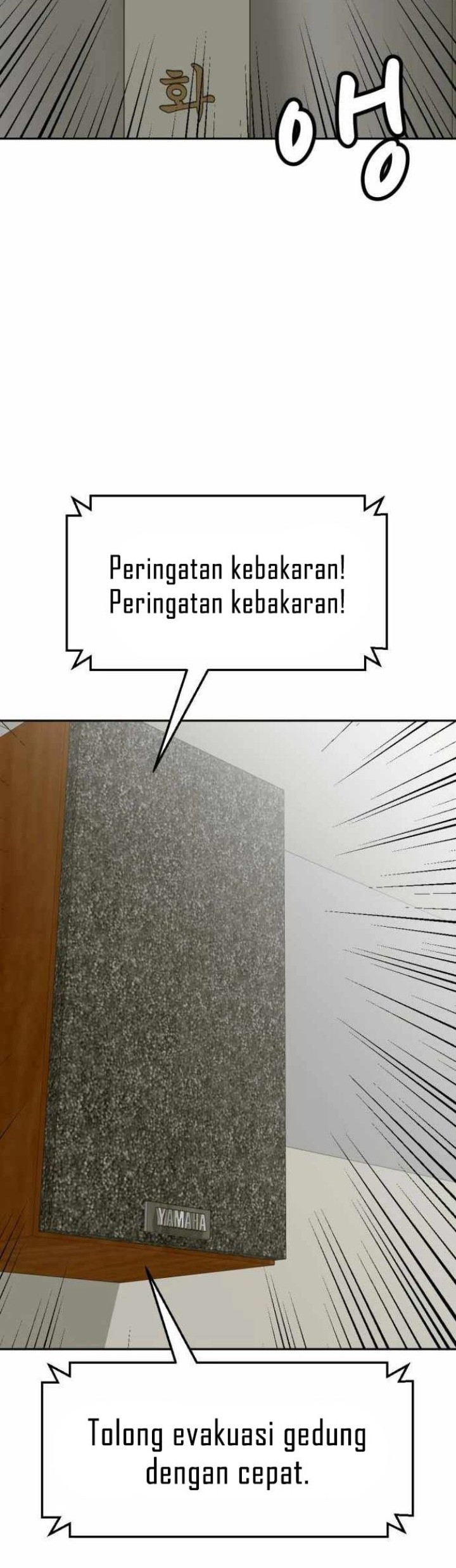 Halaman 50 dari 133