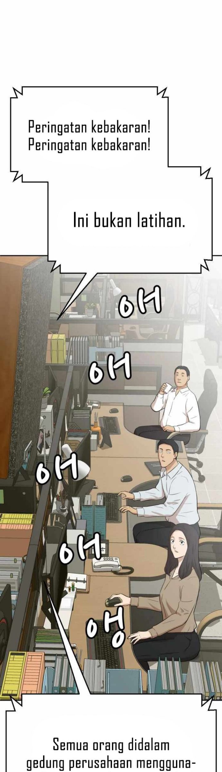 Halaman 51 dari 133