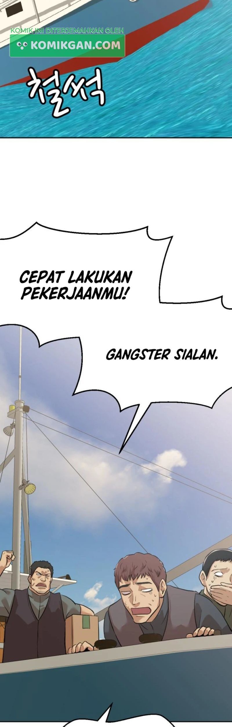 Halaman 128 dari 138