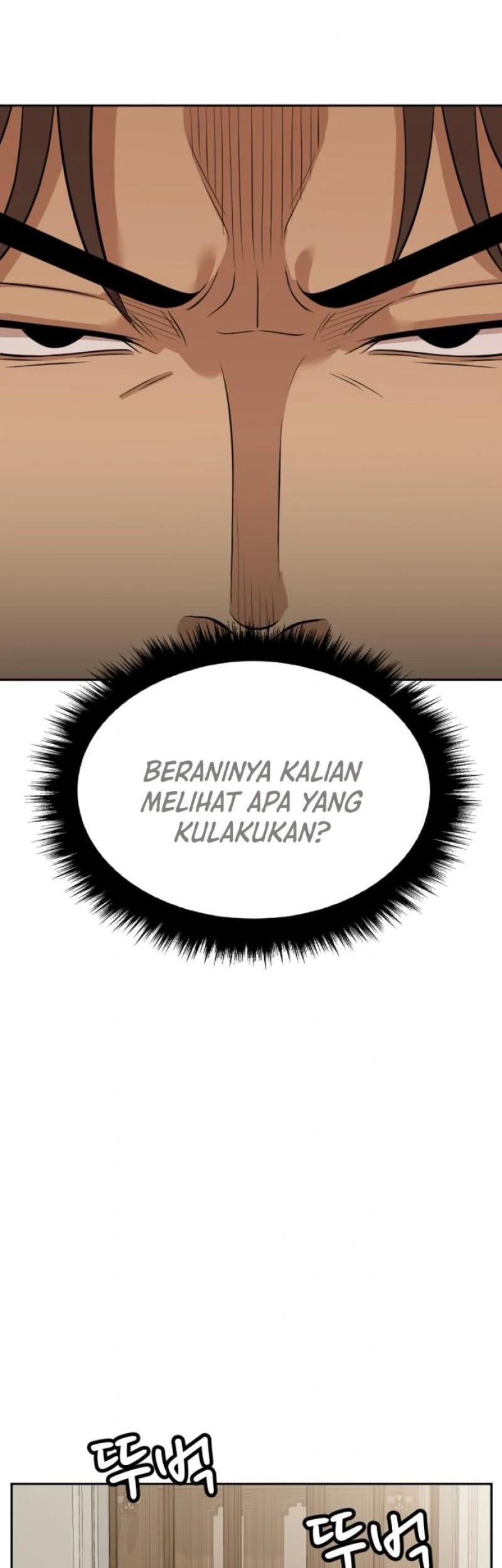 Halaman 29 dari 138