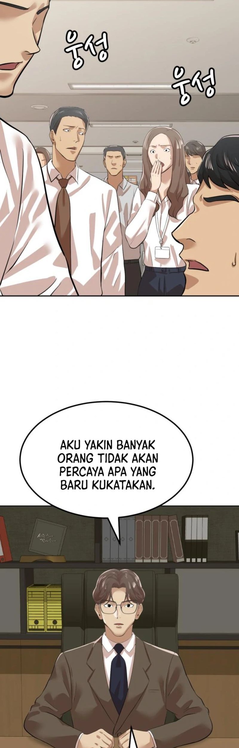 Halaman 67 dari 138