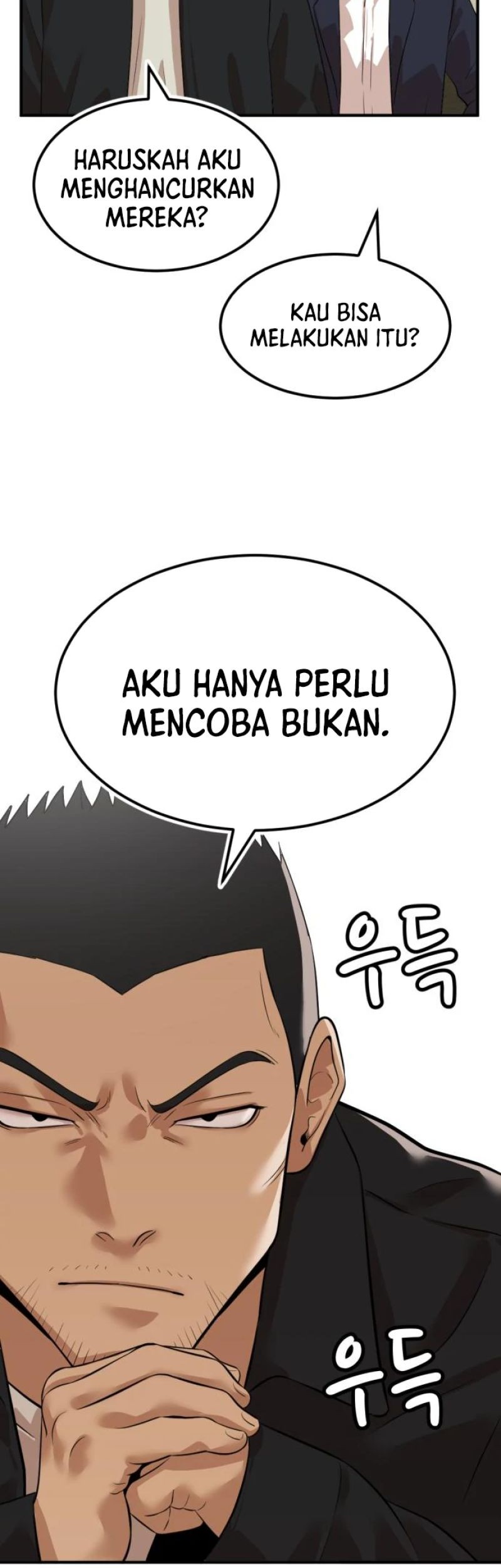 Halaman 112 dari 143