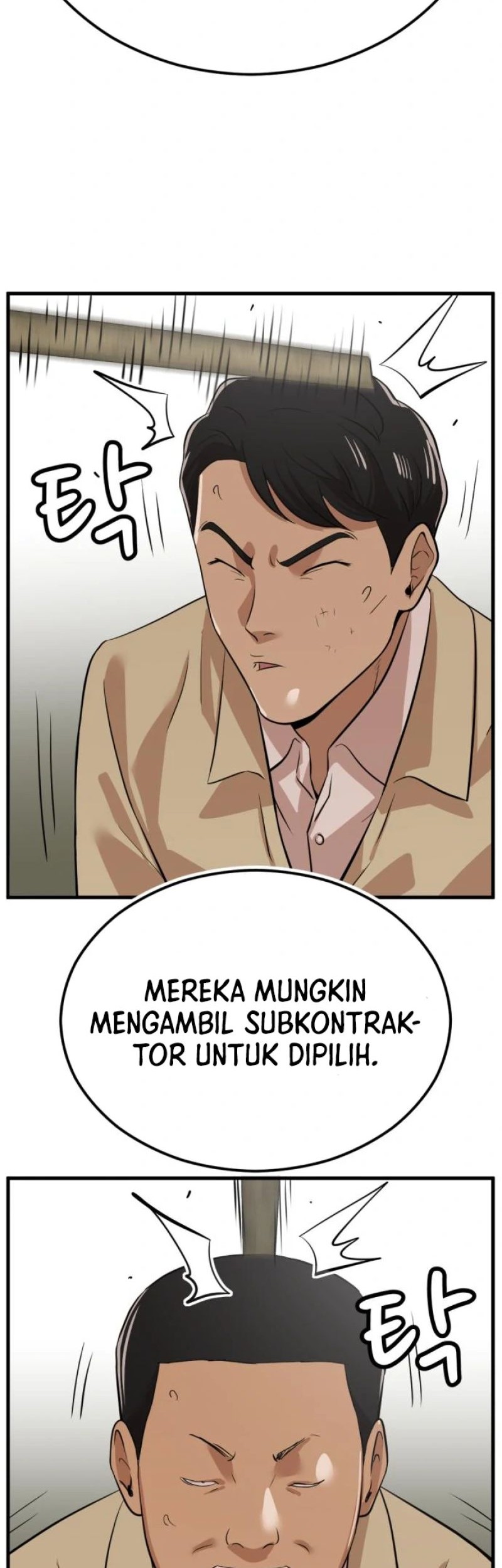 Halaman 60 dari 143