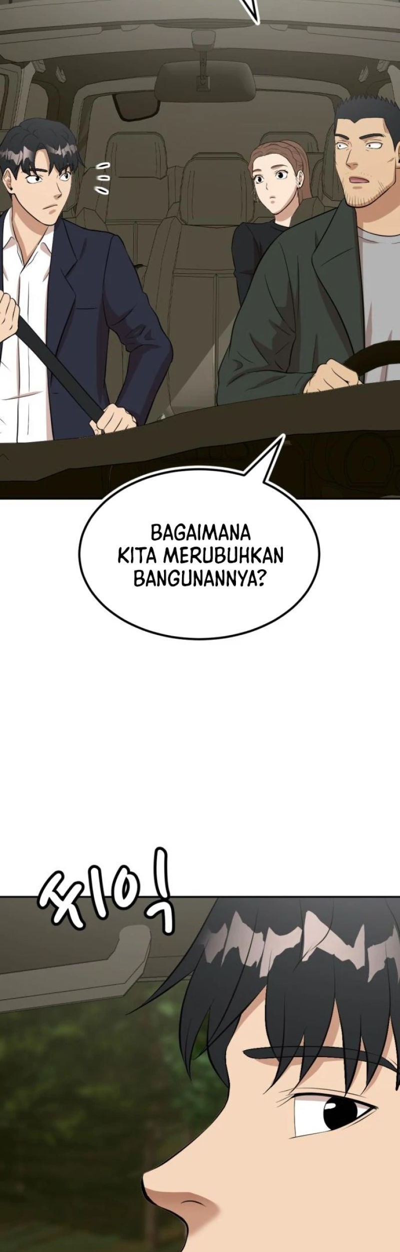 Halaman 111 dari 117