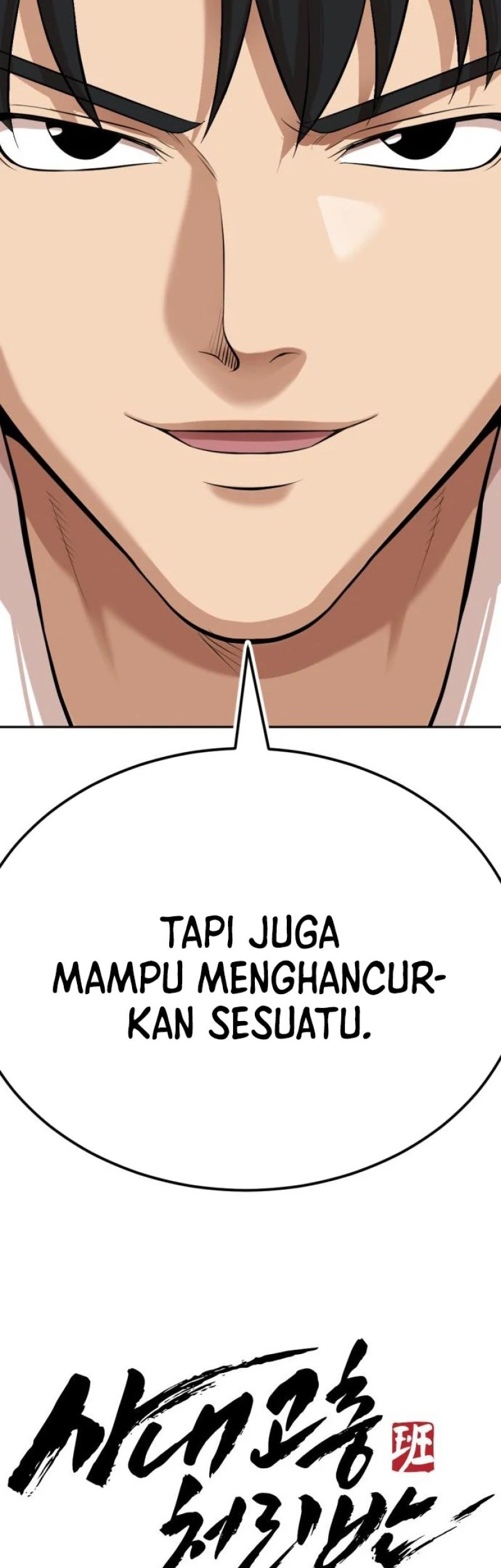 Halaman 116 dari 117