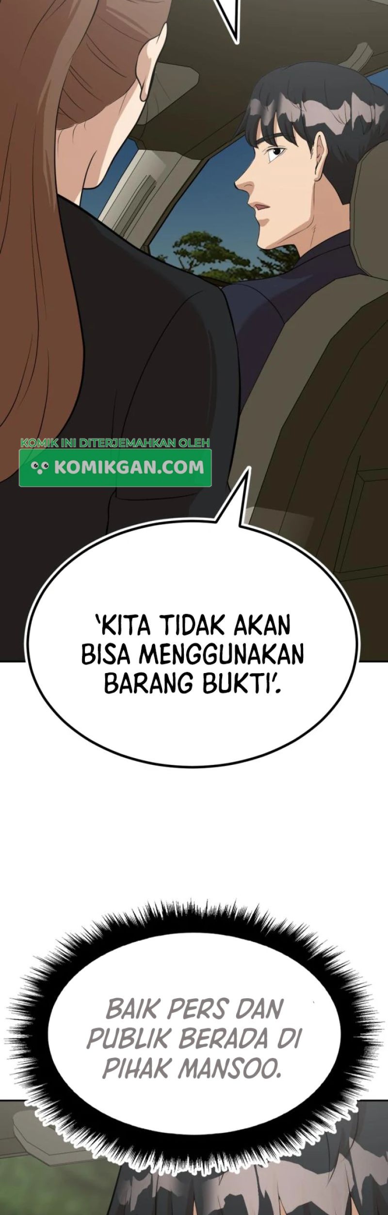 Halaman 81 dari 117