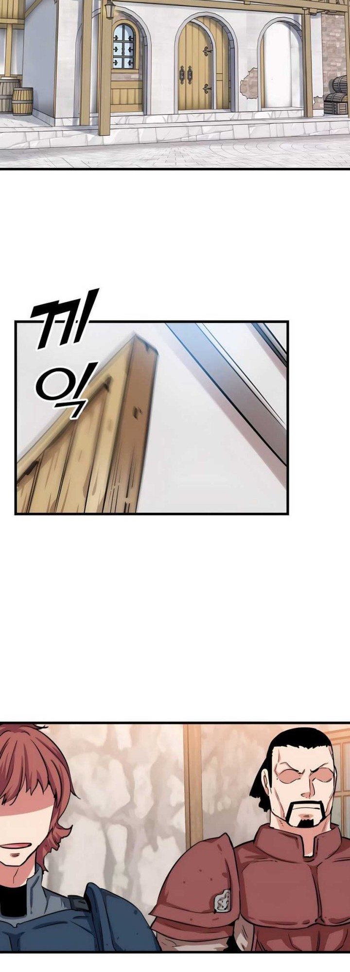 Halaman 52 dari 59