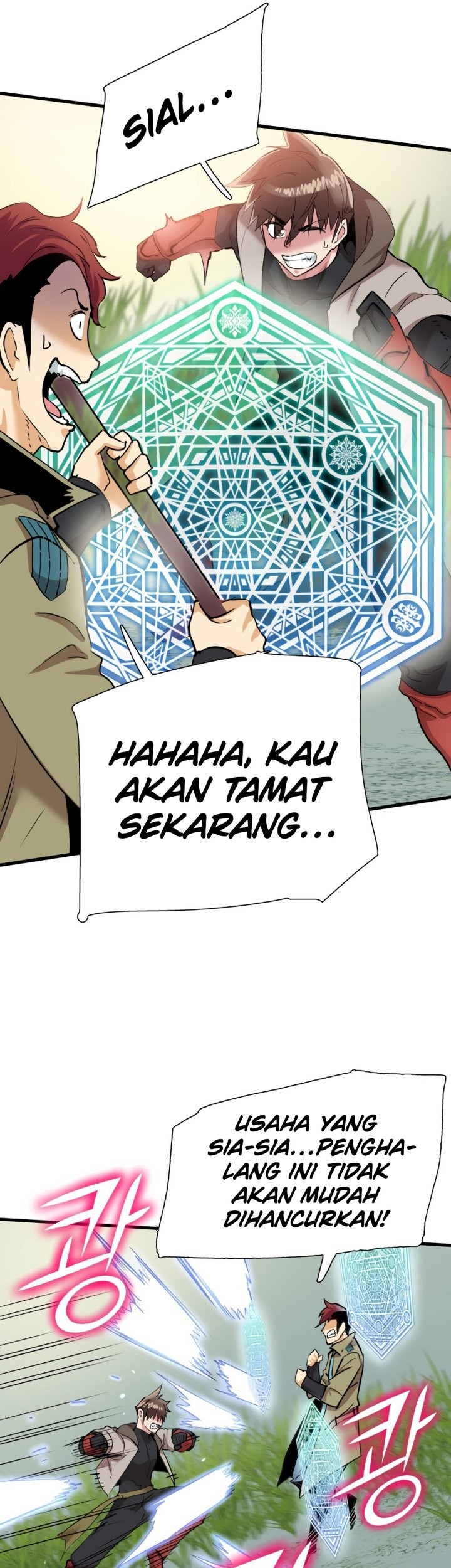Halaman 33 dari 72