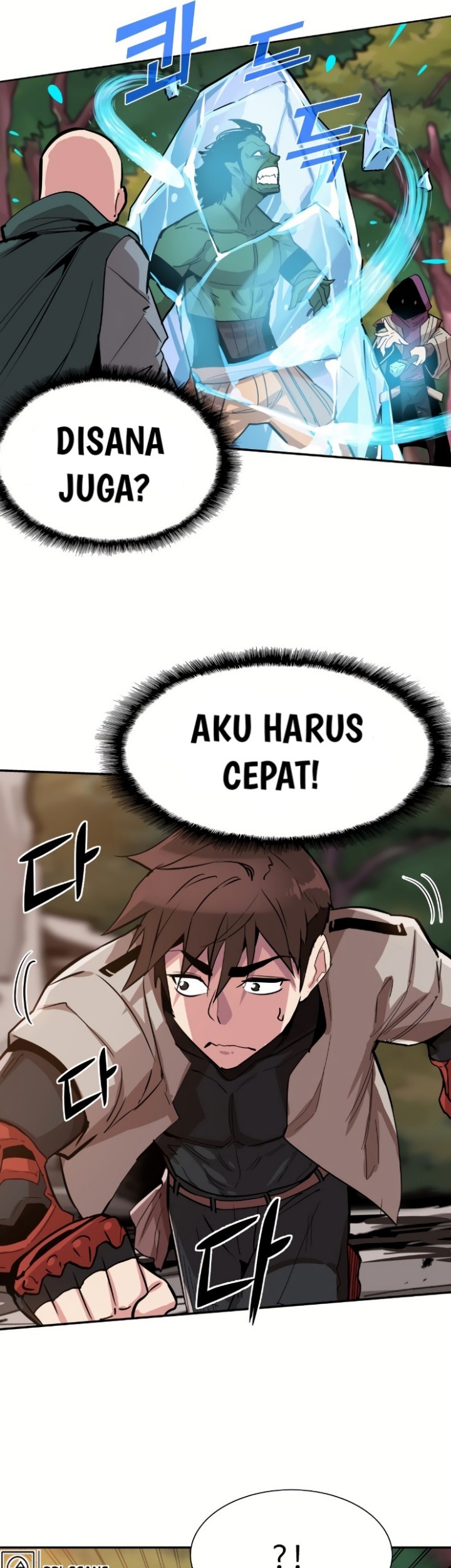 Halaman 41 dari 56