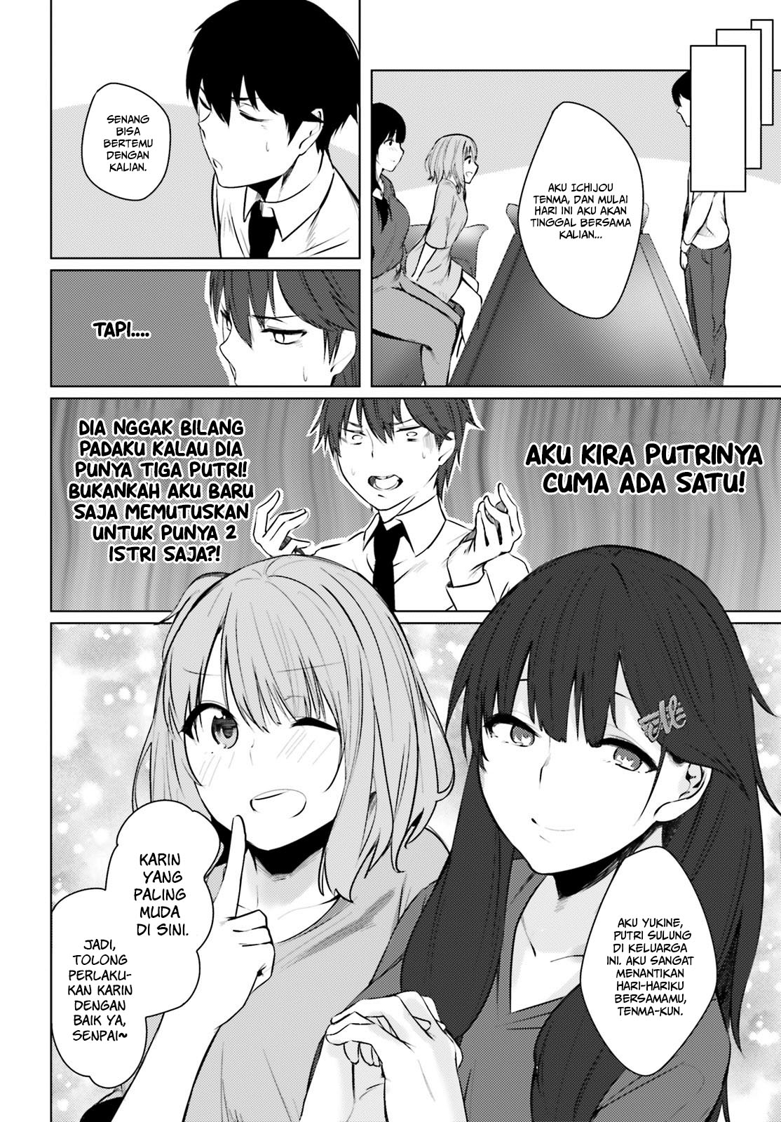 Halaman 25 dari 37