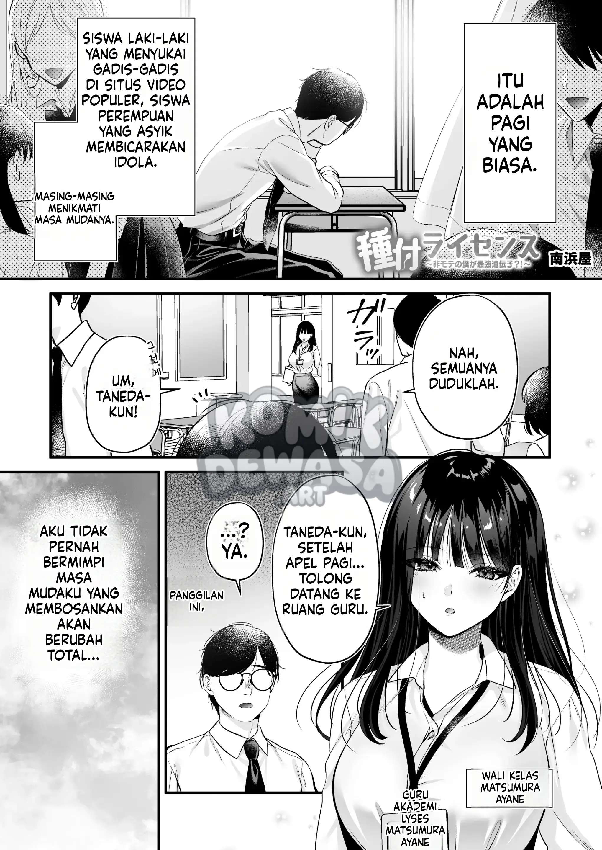 Halaman 4 dari 85