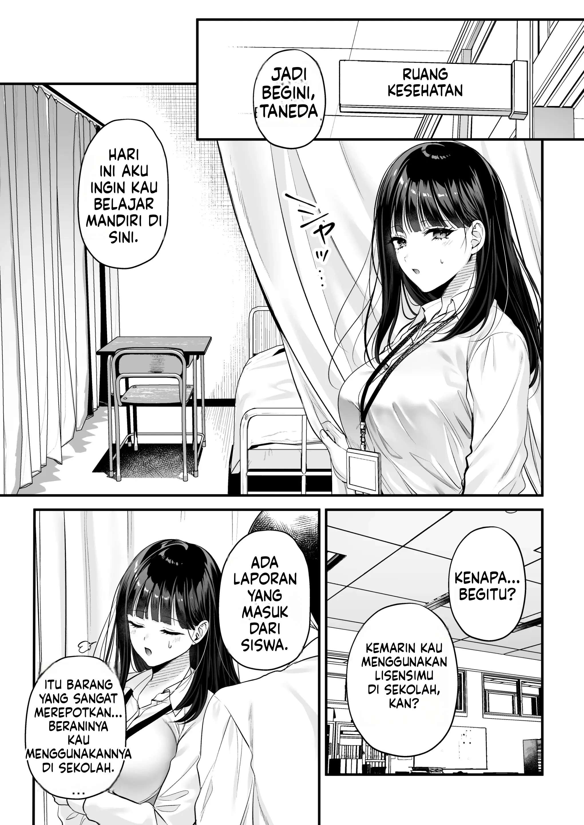 Halaman 33 dari 85