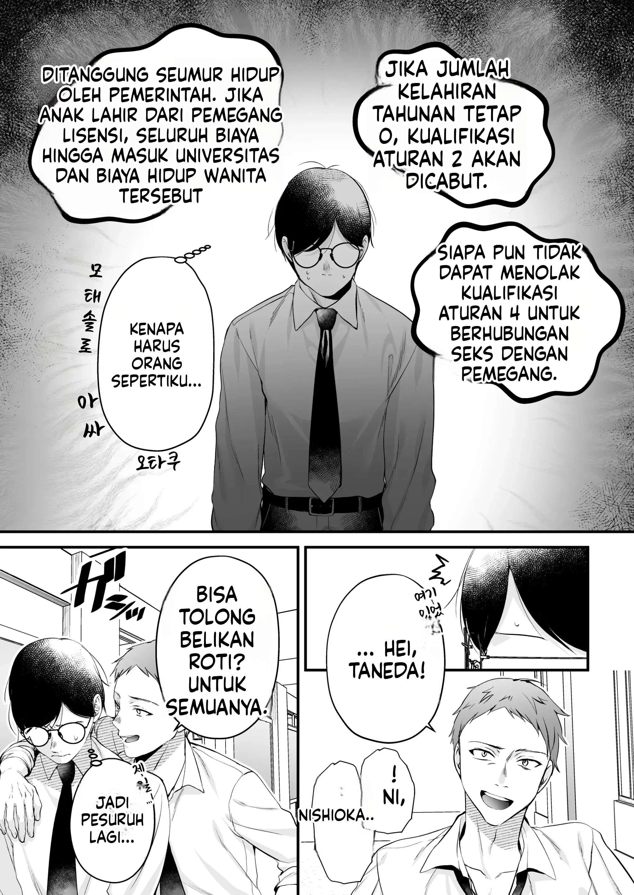 Halaman 8 dari 85