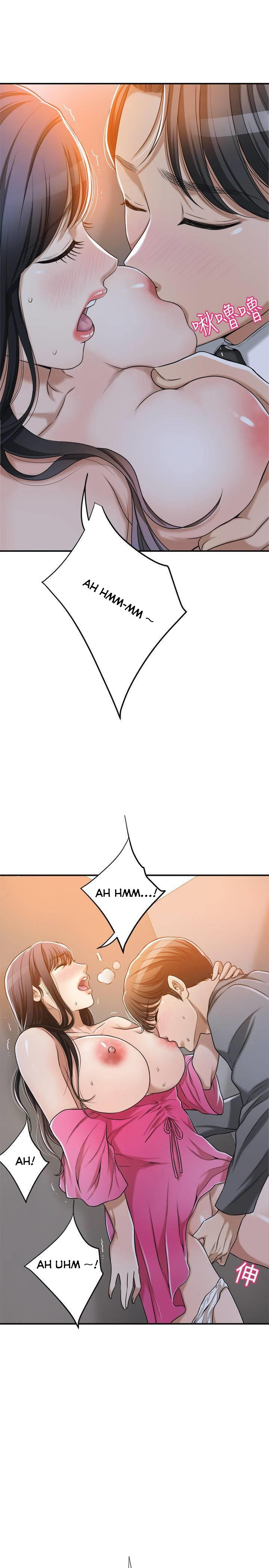 Halaman 40 dari 48