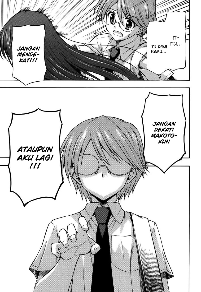 Halaman 21 dari 28