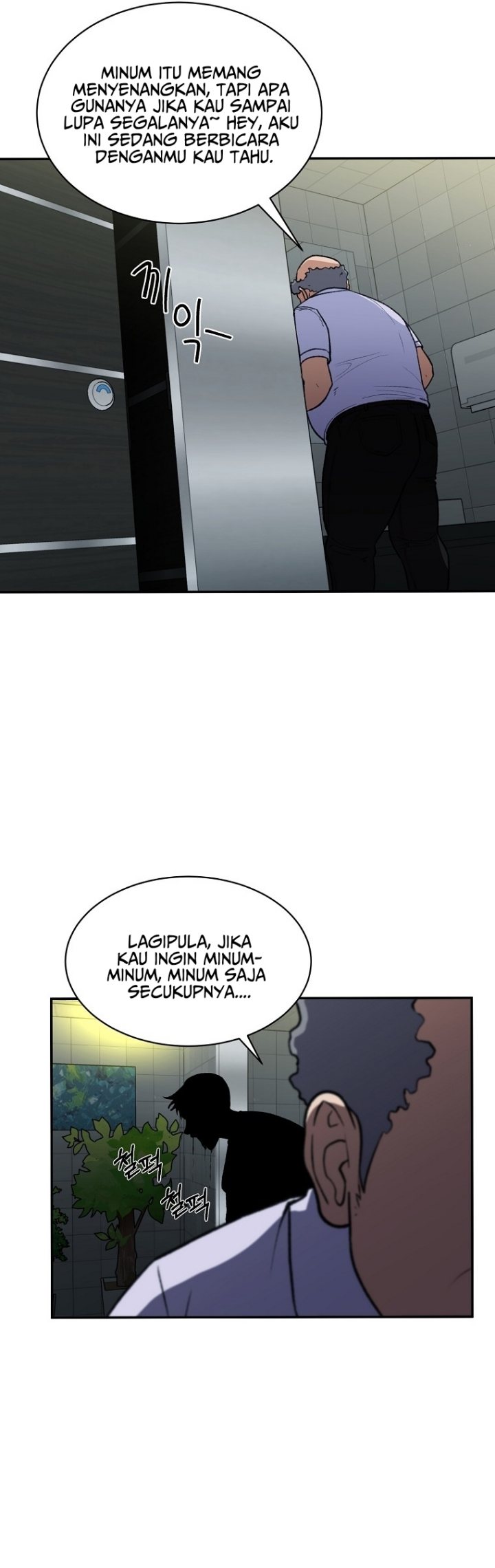 Halaman 4 dari 66