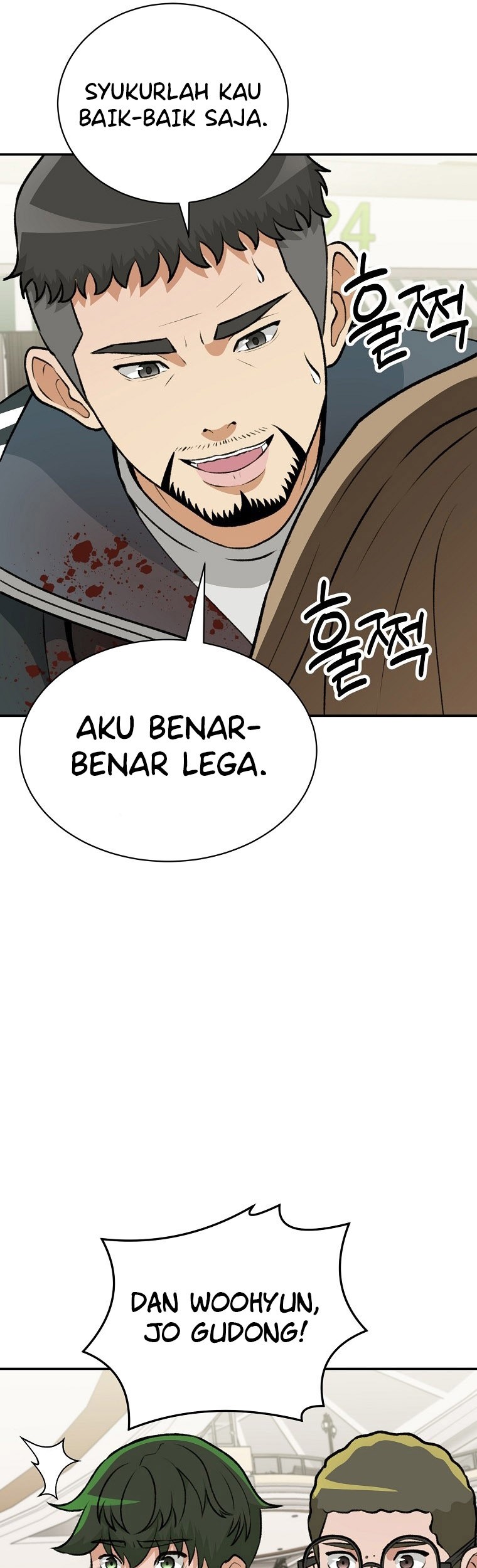 Halaman 53 dari 75
