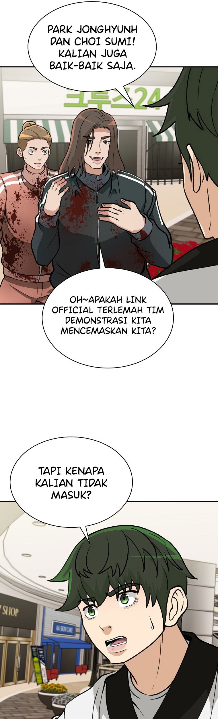 Halaman 57 dari 75