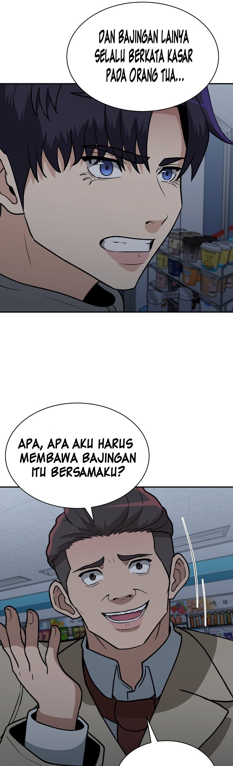 Halaman 17 dari 70