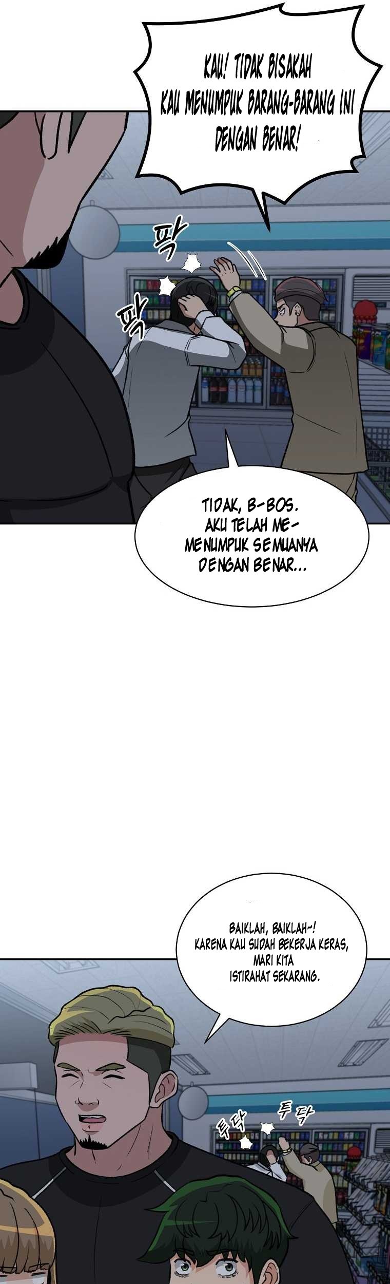 Halaman 29 dari 70
