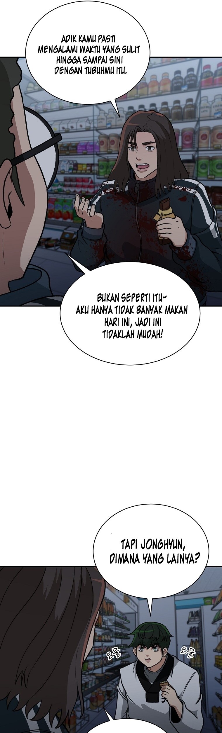 Halaman 37 dari 70