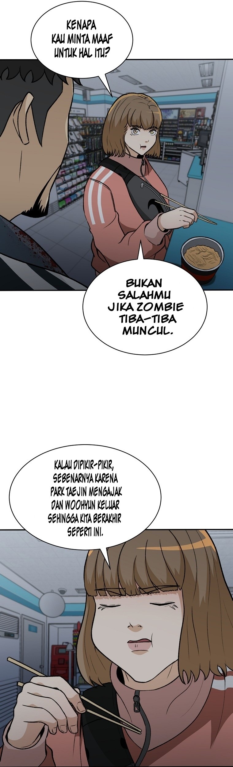 Halaman 53 dari 70