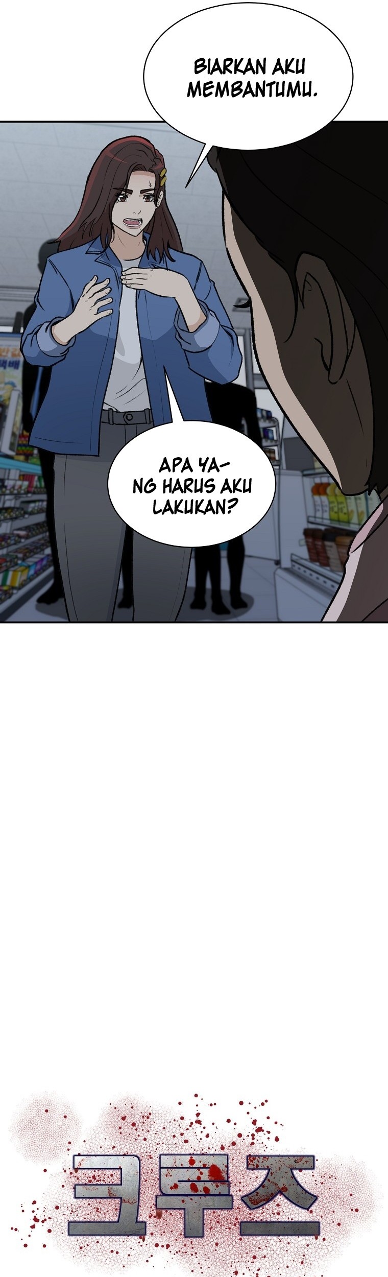 Halaman 21 dari 70