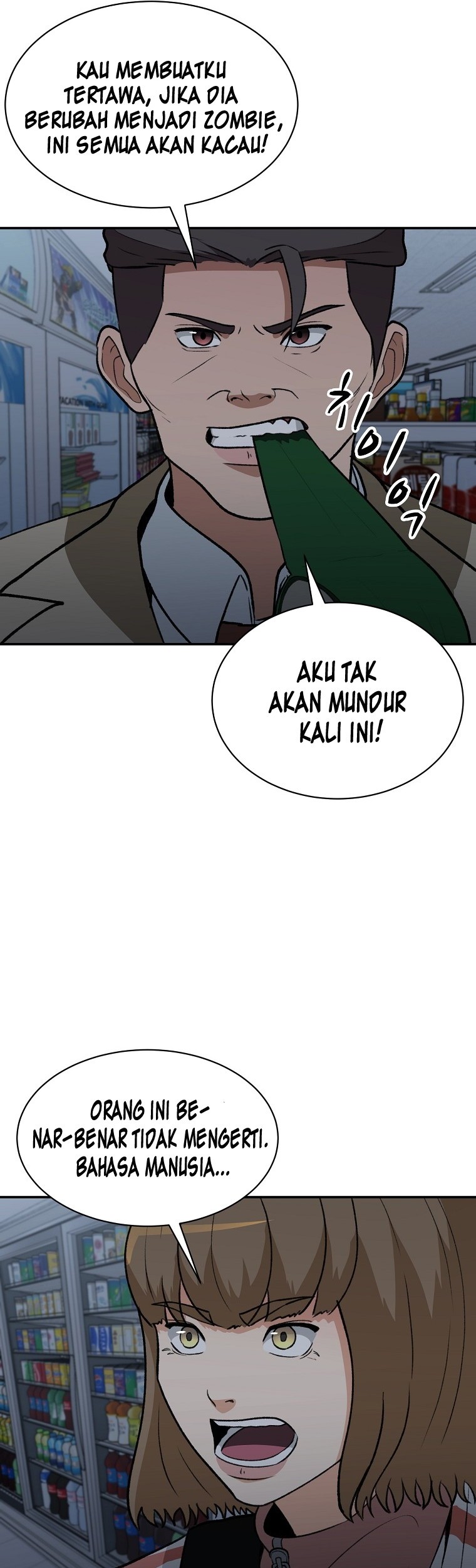 Halaman 39 dari 70