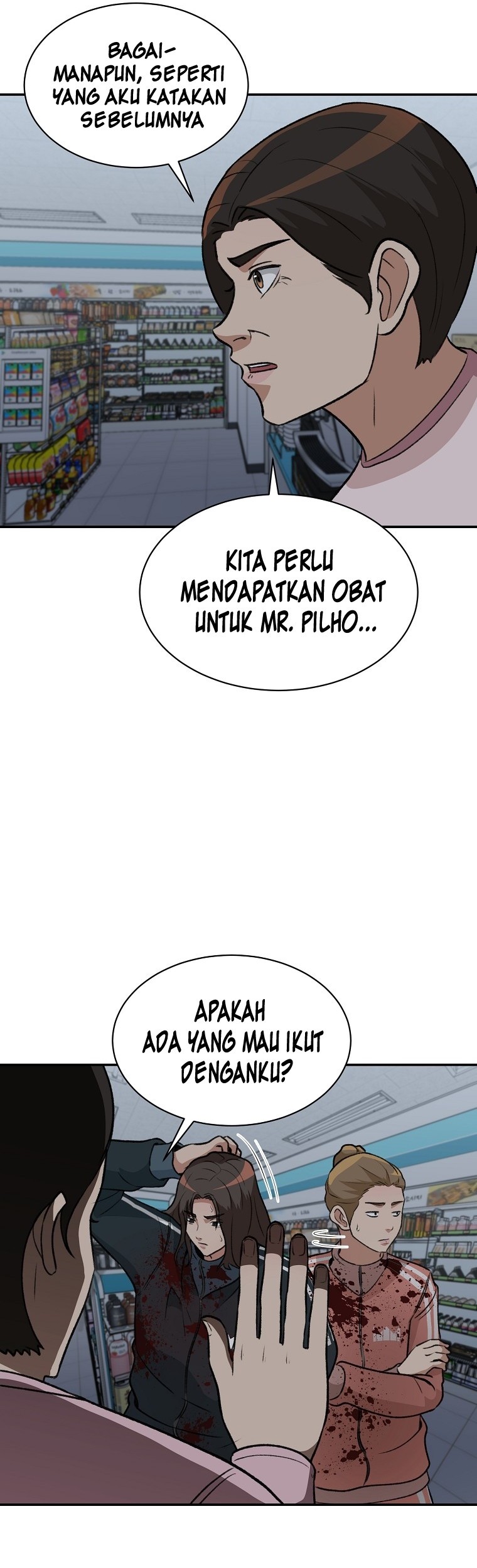 Halaman 53 dari 70