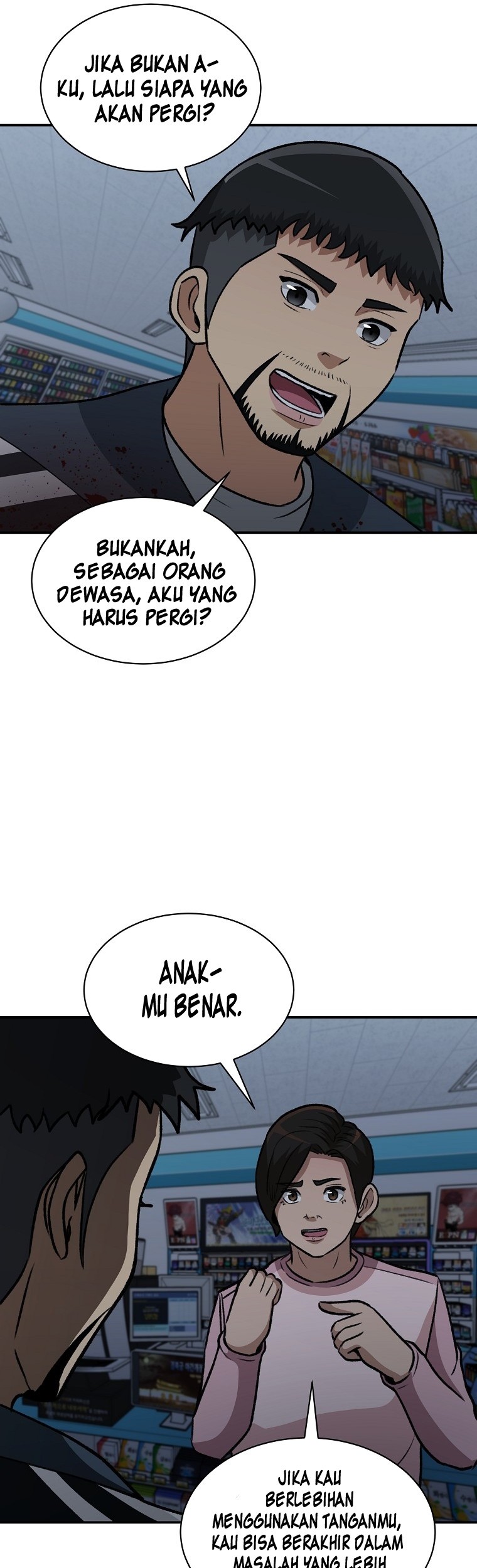 Halaman 57 dari 70